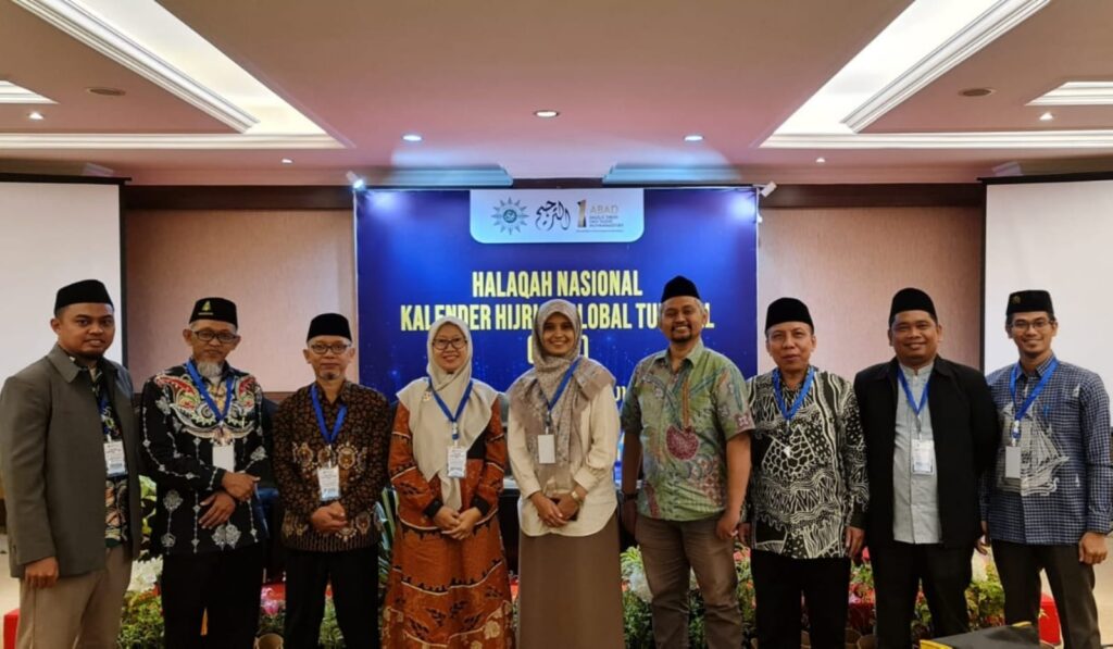 Halaqah Nasional KHGT Mantapkan Langkah Penyatuan Kalender Islam Global