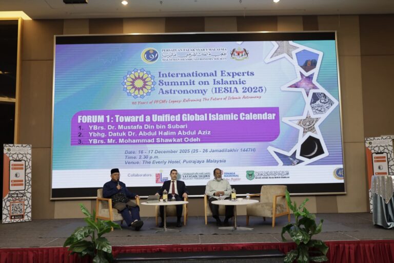 IESIA 2025 Dorong Penguatan Kalender Hijriah Global dan Modernisasi Falak Syarie