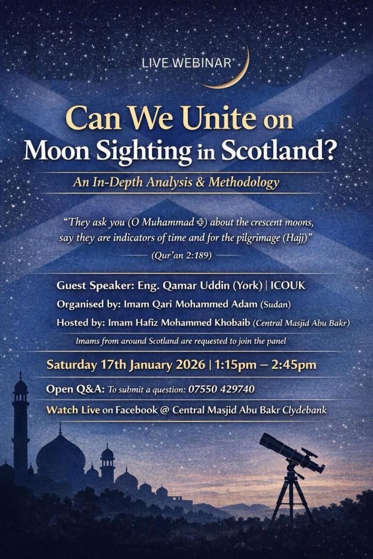 Menjawab Polemik Rukyat Hilal, Webinar Edukatif Digelar untuk Satukan Komunitas Muslim Skotlandi