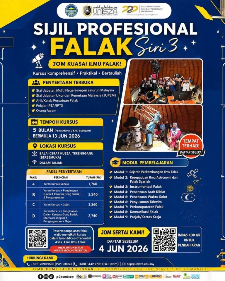UniSZA Buka Peluang Emas Program Profesional Falak Siri 3