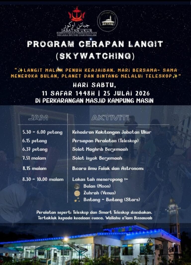 Program Skywatching Ajak Masyarakat Brunei Menikmati Keindahan Langit Malam