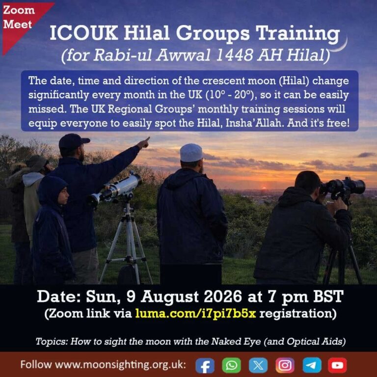 ICOUK Gelar Pelatihan Pengamatan Hilal Rabiulawal 1448 H, Perkuat Jaringan Relawan Rukyat di Britania Raya